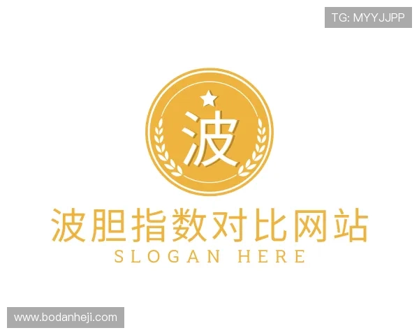 关于波胆预测