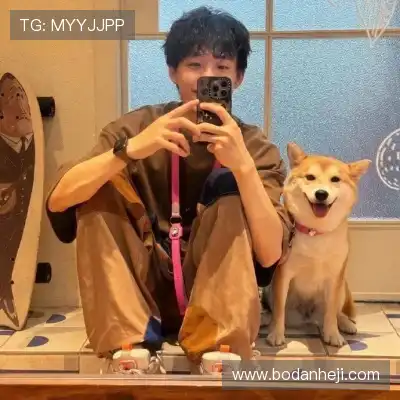 束婉义